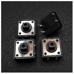PULSANTE TATTILE 24V 12X7,3 MM 50mA 4 PIN PAASO 5,08 MM